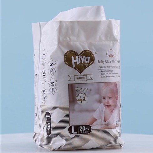 Couche ultra fine pour bébé